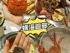 -陆小年创意自助料理(宿迁吾悦店)