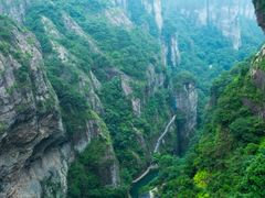 -雁荡山风景名胜区