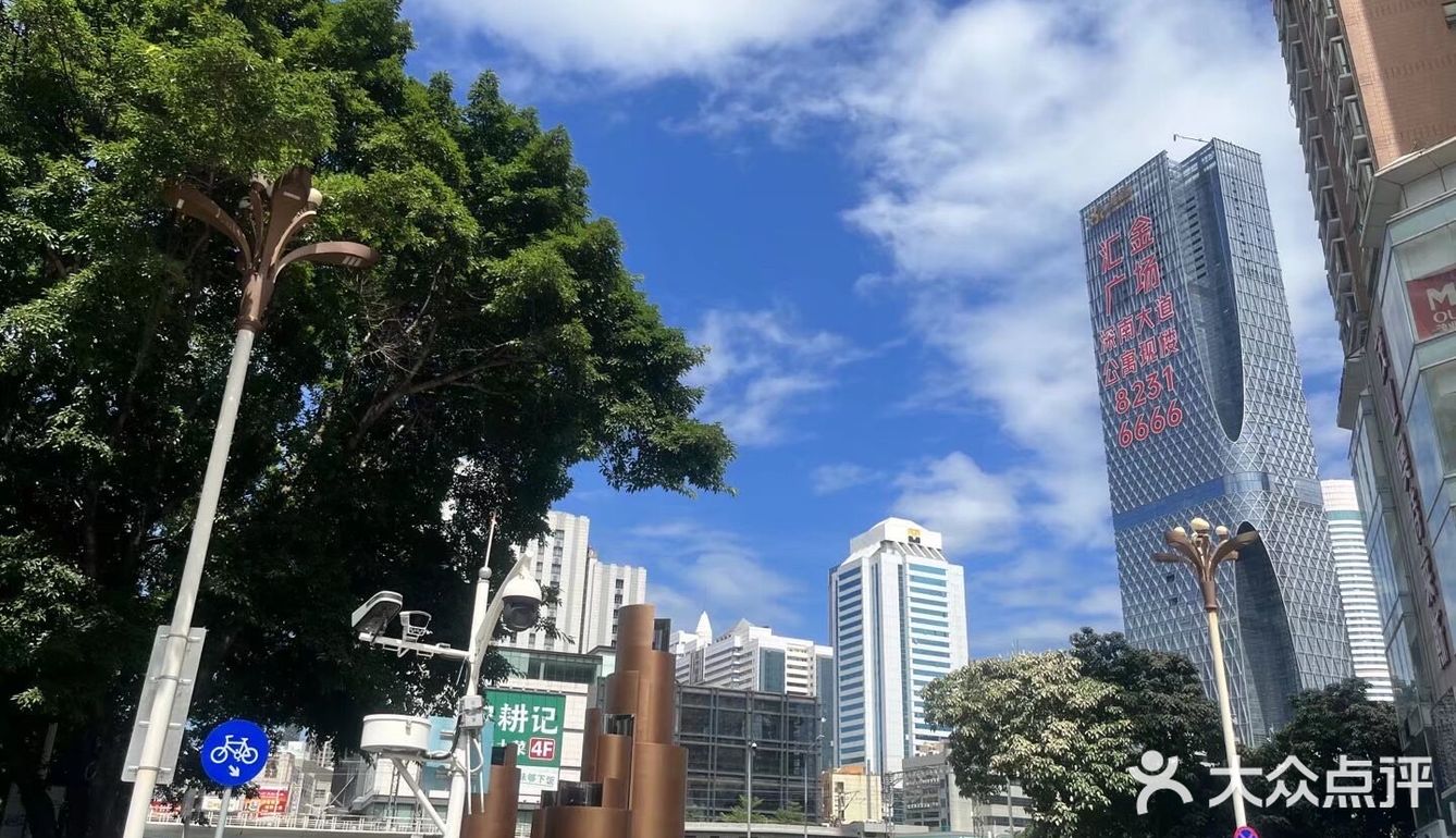 春天来了，天气晴朗，出来逛逛顺便觅食放松心情