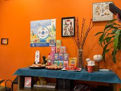 -Together·泰式按摩精油SPA(天山店)