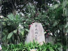 -十九路军淞沪抗日阵亡将士陵园