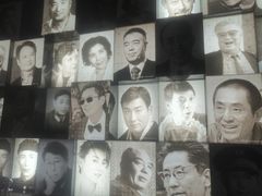 -上海电影博物馆