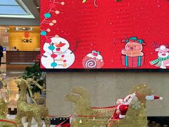 -新虹桥中心大厦