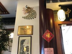 -同得兴面馆.苏式面.三虾面(园区店)