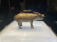 -陕西历史博物馆