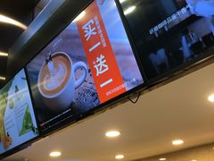 -CoCo都可(中联广场店)