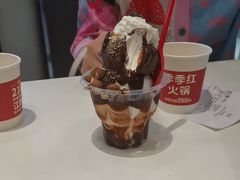 -DQ·蛋糕·冰淇淋(动壹店)