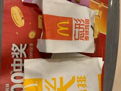 -麦当劳(广州新港东路第二分店)