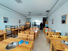 -朝族高丽火盆(长白山总店)