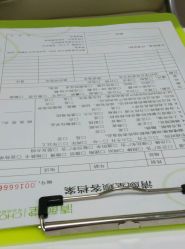 -清颜堂丨分子祛痘·功效美肤
