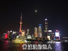 -SIR ELLY'S 艾利爵士餐厅