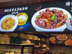 -阳光家常菜(泉城路店)