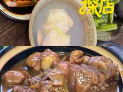 -古代饭堂(冠亚店)