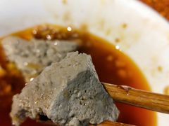 手工黑豆腐-巴蜀大宅门火锅(北大街店)