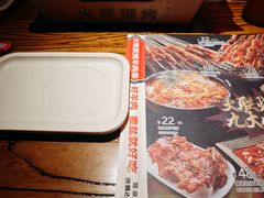-火联烧烤(学院路创始店)