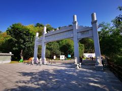 -羚羊峡古栈道森林公园