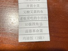 -三亚亚龙湾五号度假别墅酒店
