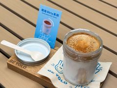 -BE YOLO必有乐&小红帽三明治