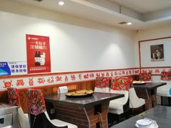 大堂-老关东铁锅炖(上游街店)