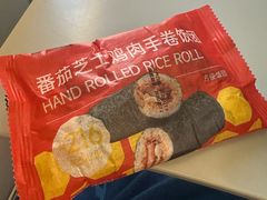 -厦门航空(金尚路店)