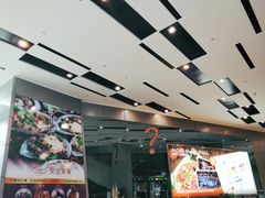 -南丰汇(新港东路店)
