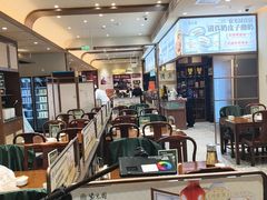 -紫光园(创始店)