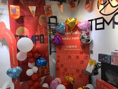 -TEMPO 音乐(五角场店)