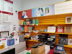 -柯达真美(老重庆中路店)