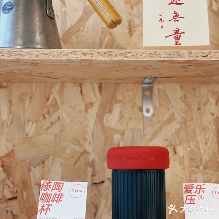 可能是西双版纳最好喝的咖啡馆