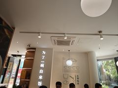 -谷田稻香·砂锅菜(汇暻广场店)