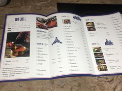 菜单-酸喜·三度酸·贵州味