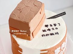 -卡比儿童蛋糕·心意定制·低脂零卡糖动物奶油FancyBALLOON(滨海店)