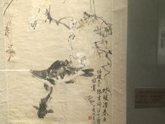 -淮安市博物馆