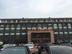 -海景壹号大酒店(惠钱路店)