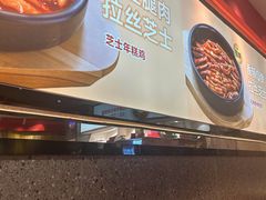 -朴大叔拌饭(广州花城汇店)