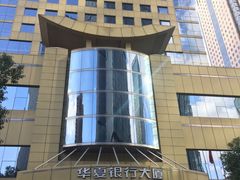 -瑞慈体检上海陆家嘴机构