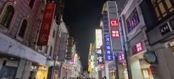-周大福CHOW TAI FOOK(宝岗大道广百新一城店)