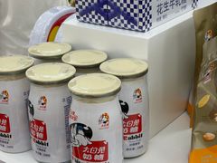 -龙湖重庆时代天街