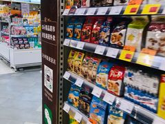 -Olé精品超市(重庆观音桥店)