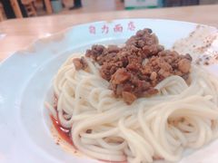 素椒杂酱面-华兴街自力面店