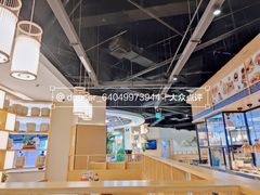 -福成自助烤肉(双桥万达店)