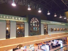 -1981牛排西餐厅(海信店)