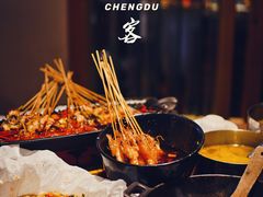 -成都吃客(九眼桥店)