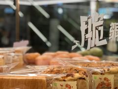 -奈雪的茶(新天地广场PRO店)
