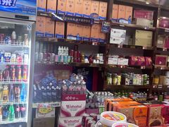 -重庆特产超市(渝北总店)