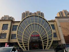 -郑庄脂渣海鲜楼(九水路店)