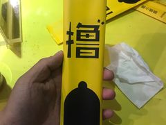 -望京小腰(北京总店)