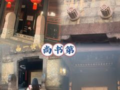 -泰宁旅游风景名胜区