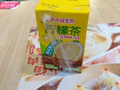 -小杨生煎(黄河路美食休闲街店)