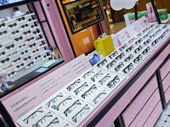 -Sweet Color美瞳隐形眼镜店(九亭金地广场店)